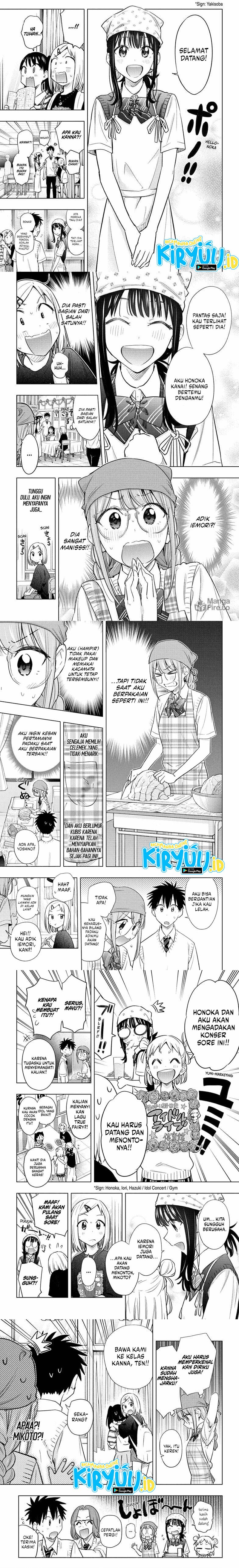 Hima-Ten! Chap 44 - Next Chap 45