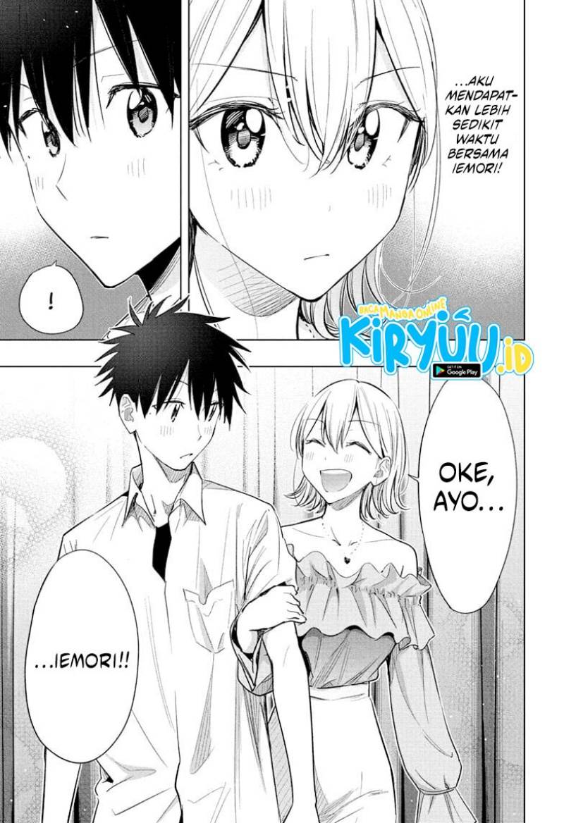 Hima-Ten! Chap 45 - Next Chap 46