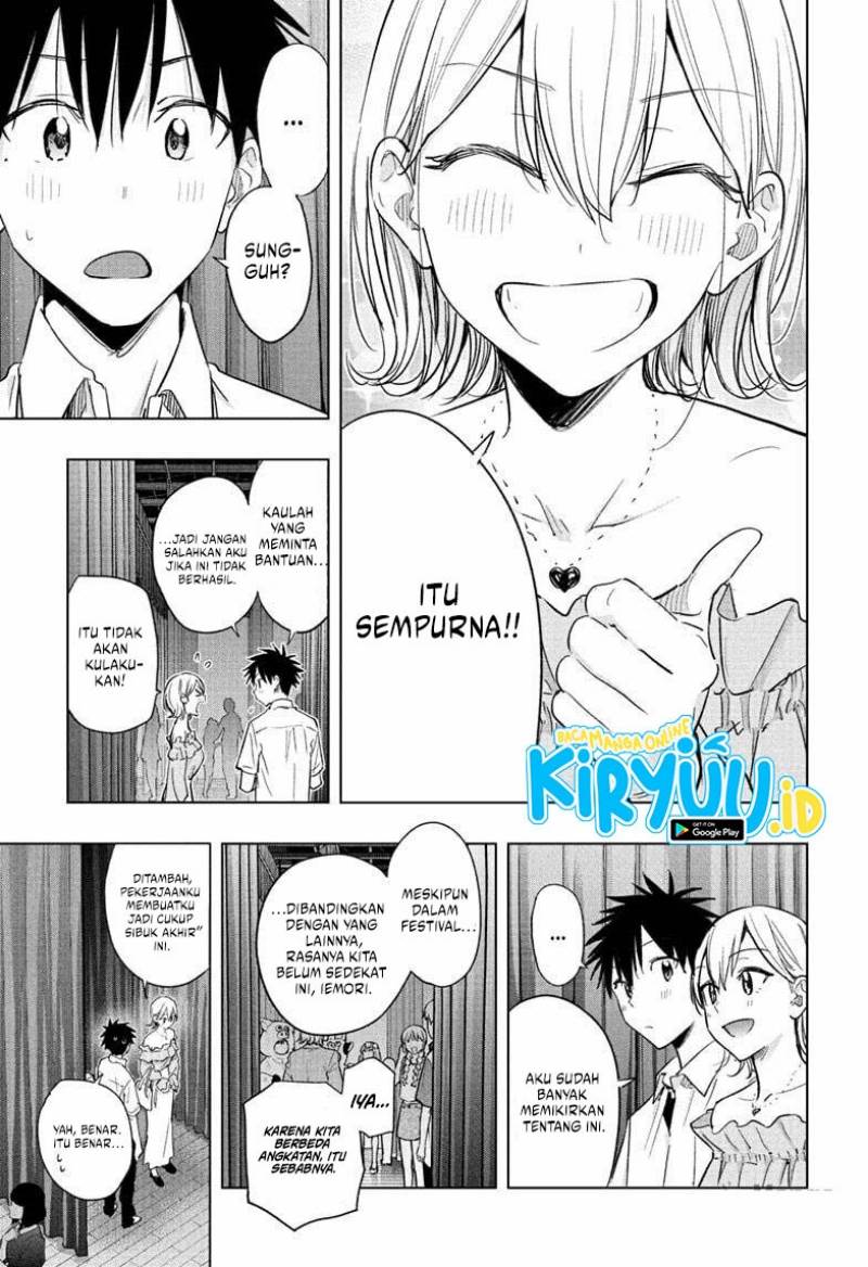 Hima-Ten! Chap 45 - Next Chap 46