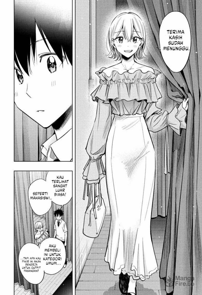 Hima-Ten! Chap 45 - Next Chap 46