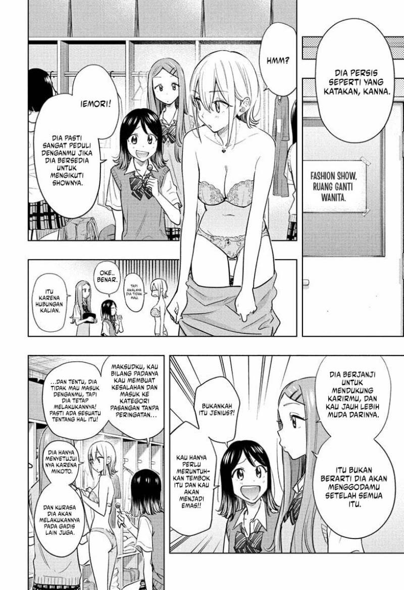 Hima-Ten! Chap 45 - Next Chap 46