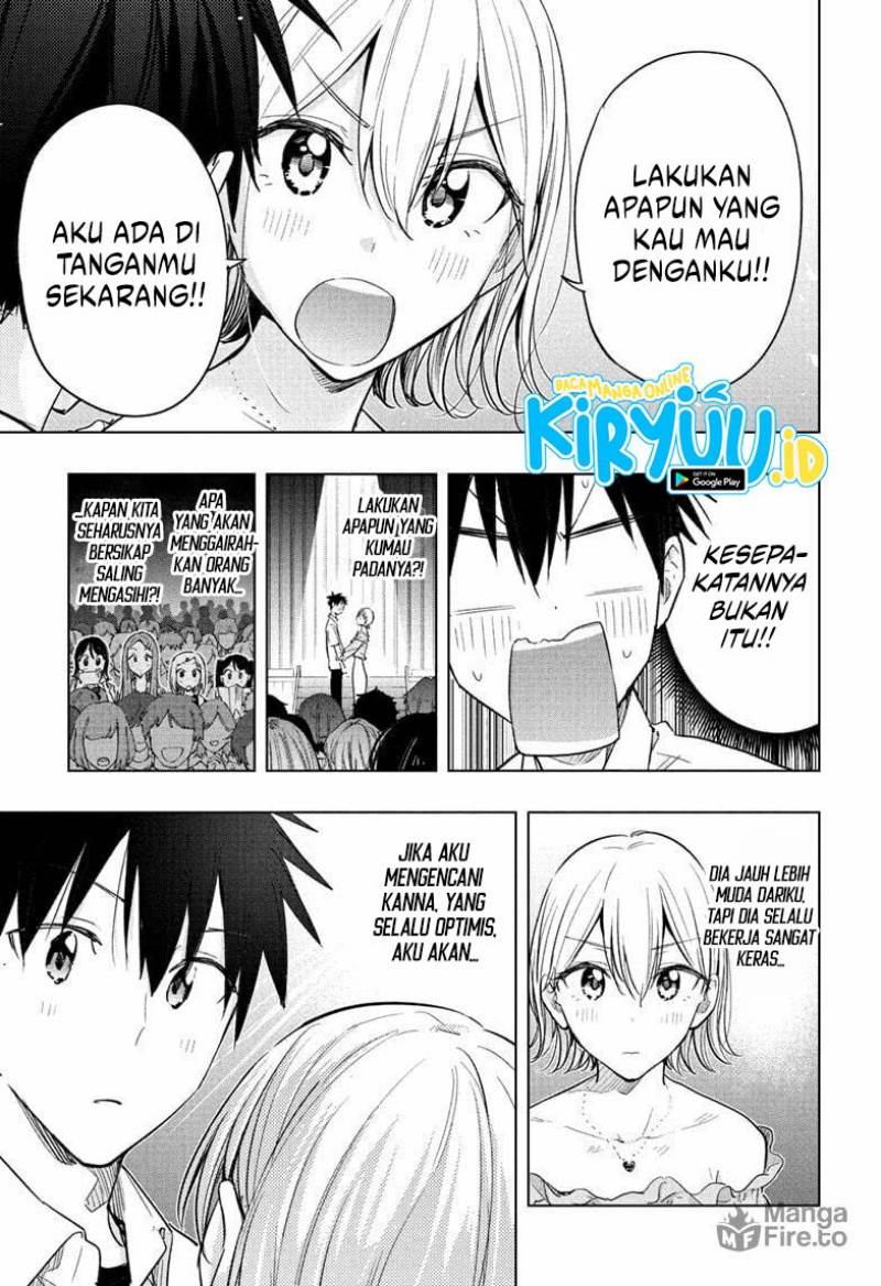 Hima-Ten! Chap 45 - Next Chap 46