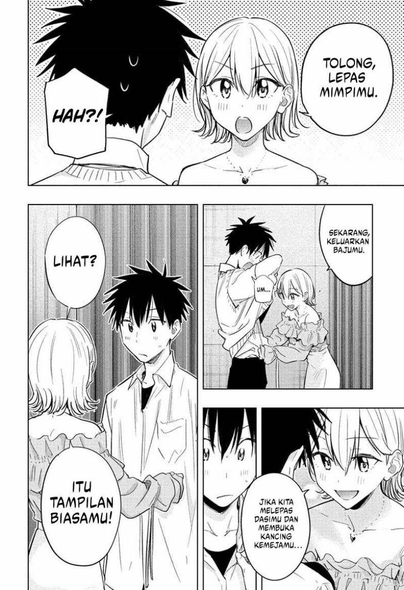 Hima-Ten! Chap 45 - Next Chap 46