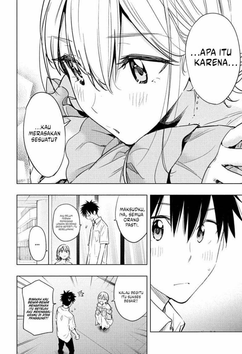 Hima-Ten! Chap 45 - Next Chap 46