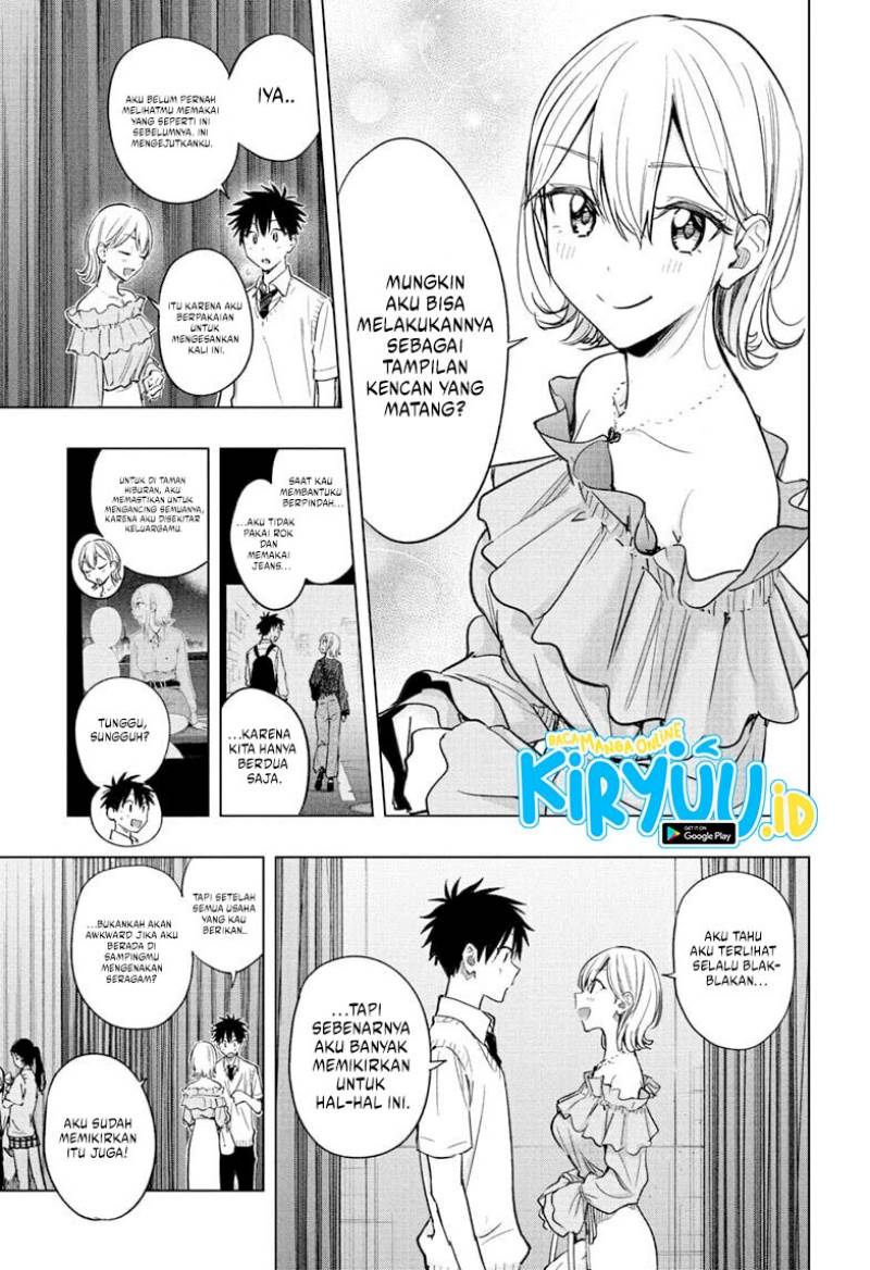Hima-Ten! Chap 45 - Next Chap 46