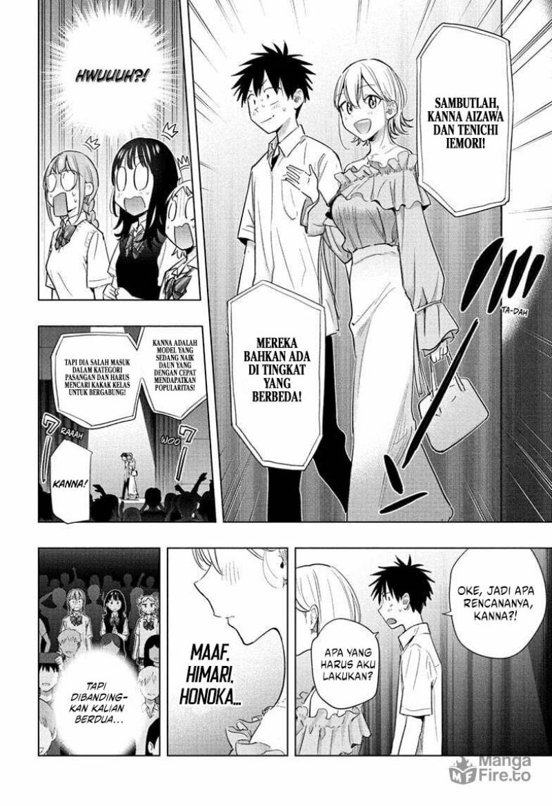 Hima-Ten! Chap 45 - Next Chap 46