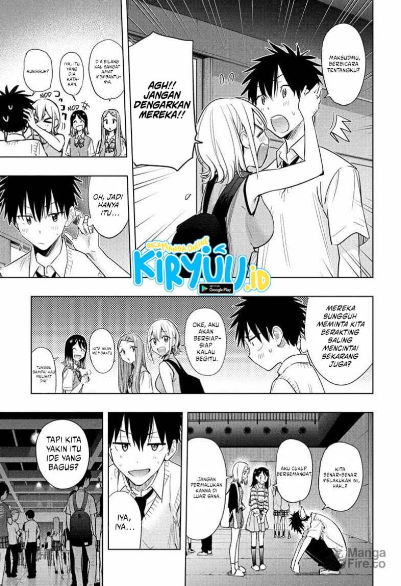 Hima-Ten! Chap 45 - Next Chap 46