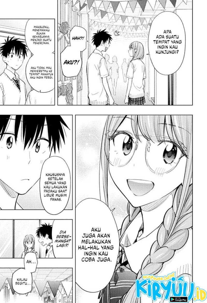 Hima-Ten! Chap 46 - Next Chap 47