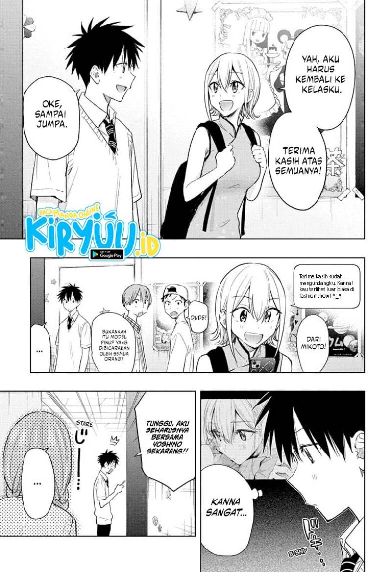 Hima-Ten! Chap 46 - Next Chap 47