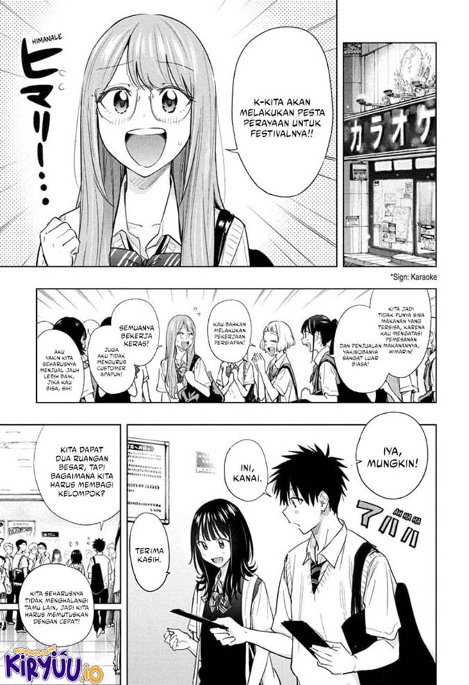 Hima-Ten! Chap 48 - Next Chap 49