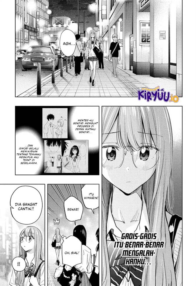 Hima-Ten! Chap 48 - Next Chap 49