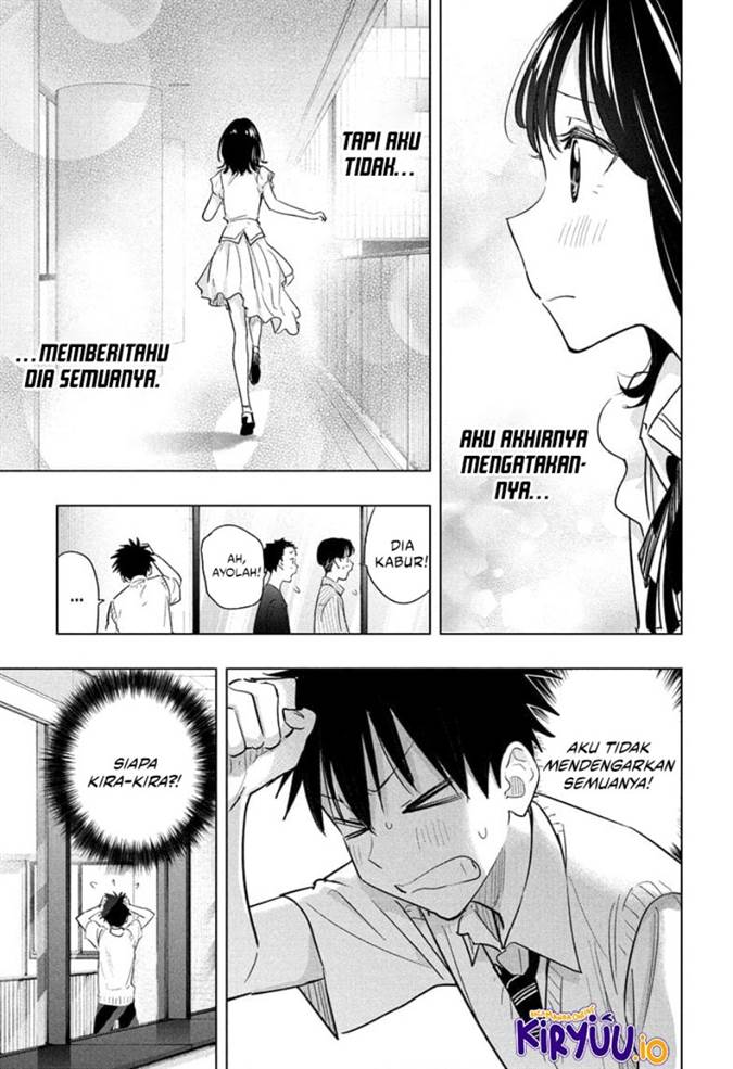 Hima-Ten! Chap 48 - Next Chap 49