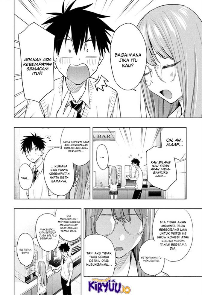 Hima-Ten! Chap 48 - Next Chap 49