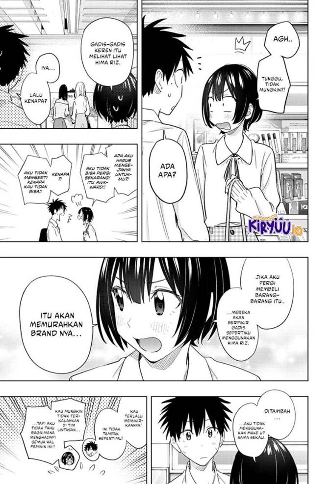 Hima-Ten! Chap 49 - Next Chap 50