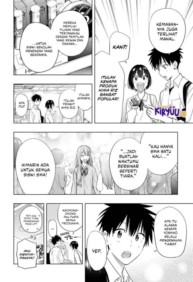 Hima-Ten! Chap 49 - Next Chap 50