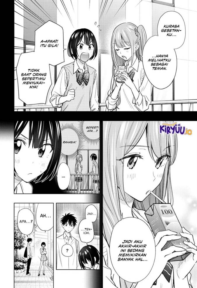 Hima-Ten! Chap 49 - Next Chap 50