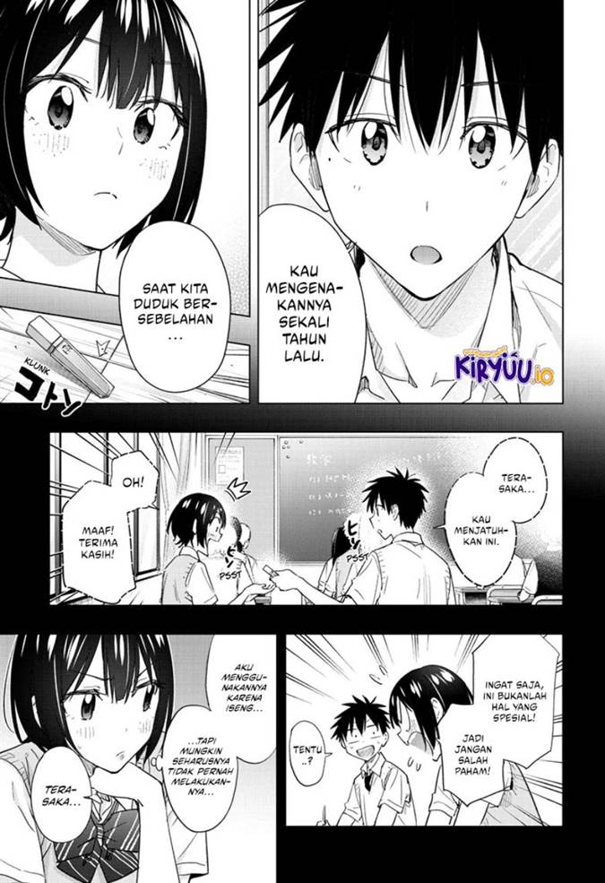 Hima-Ten! Chap 49 - Next Chap 50