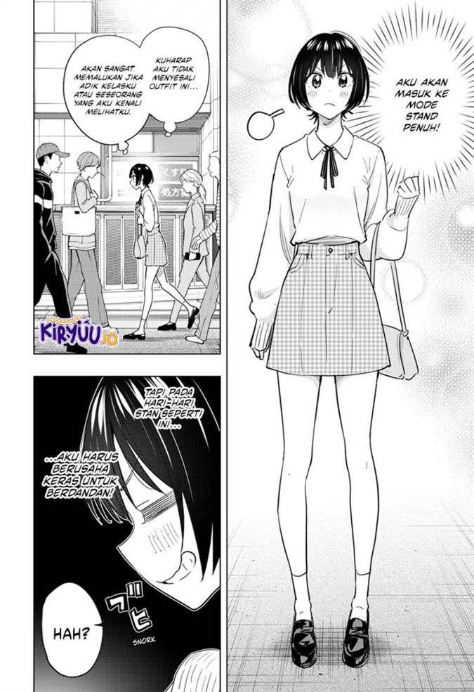 Hima-Ten! Chap 49 - Next Chap 50