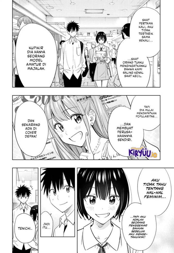 Hima-Ten! Chap 49 - Next Chap 50