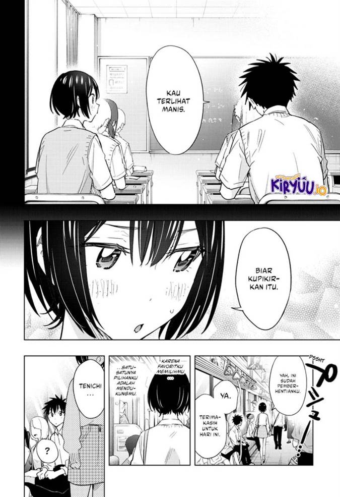 Hima-Ten! Chap 49 - Next Chap 50