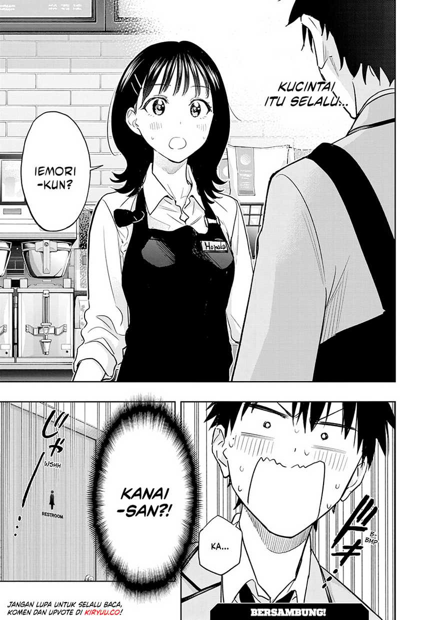 Hima-Ten! Chap 4 - Next Chap 5