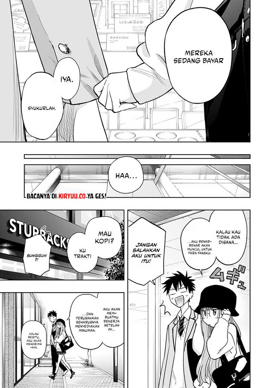 Hima-Ten! Chap 4 - Next Chap 5