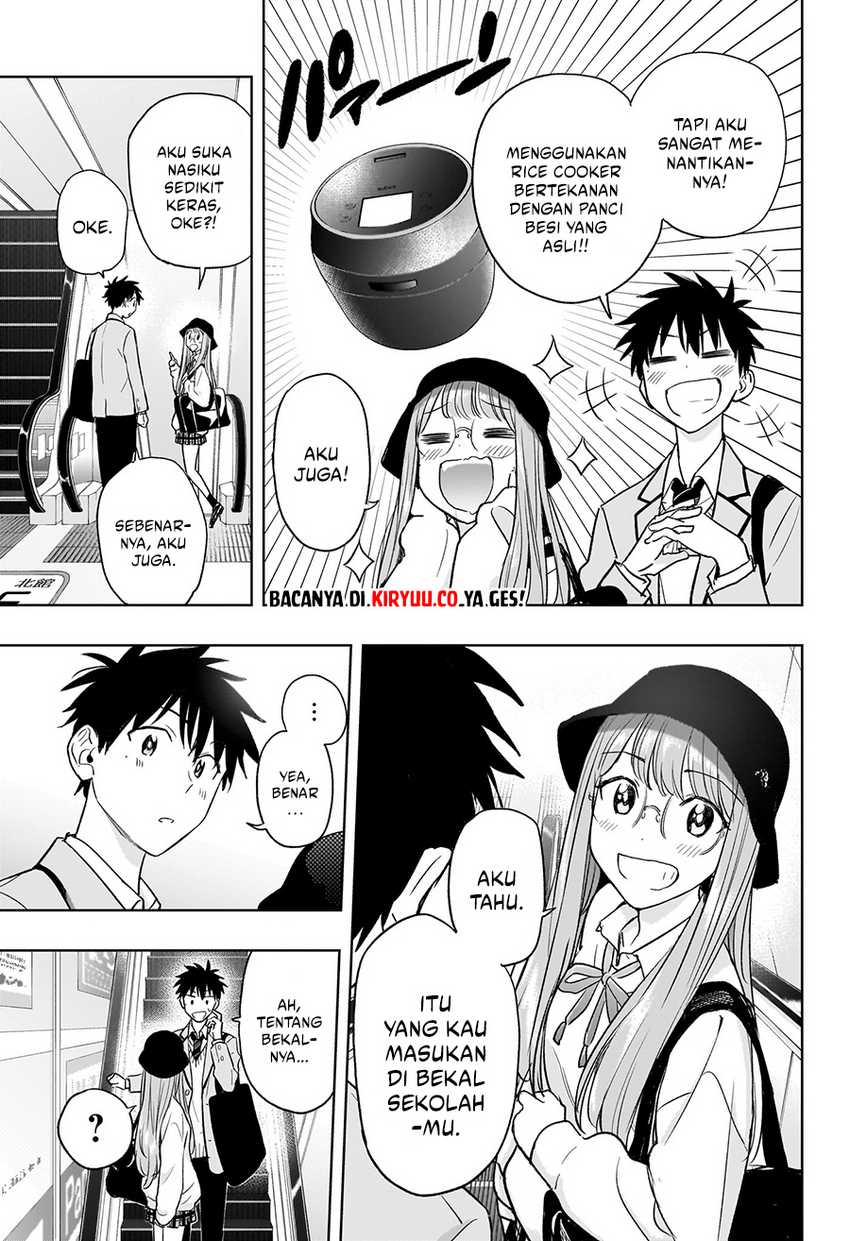 Hima-Ten! Chap 4 - Next Chap 5