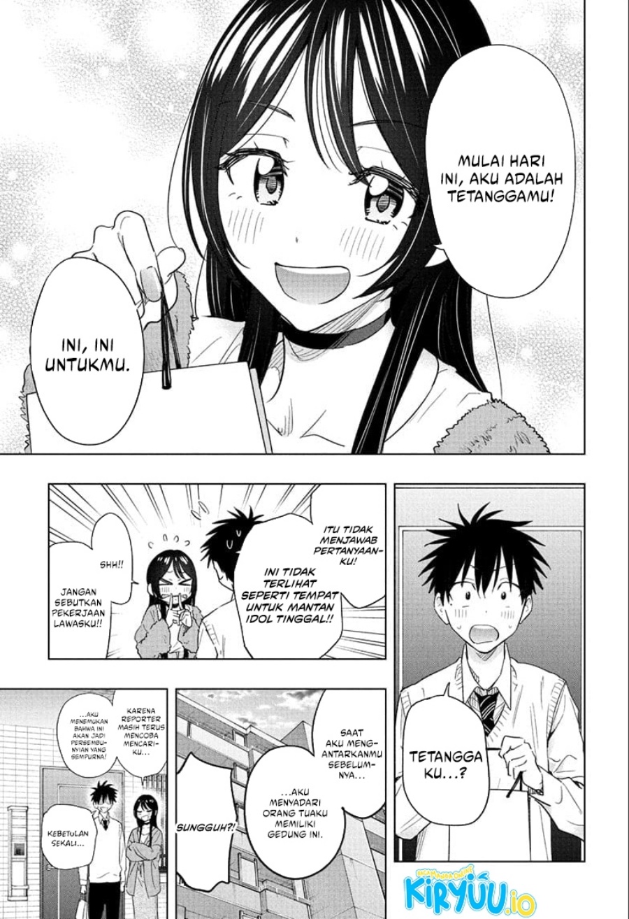 Hima-Ten! Chap 53 - Next Chap 54