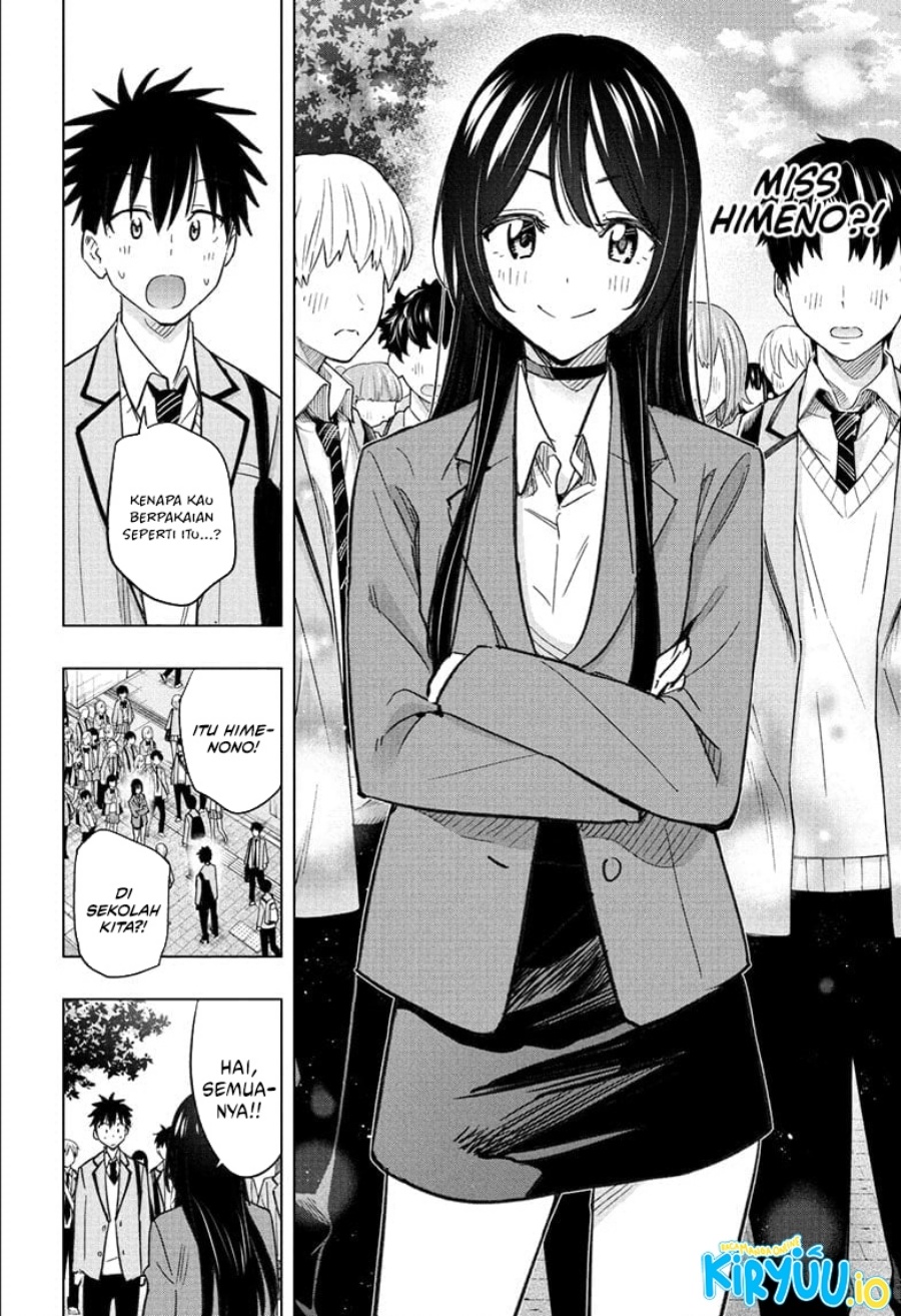 Hima-Ten! Chap 53 - Next Chap 54