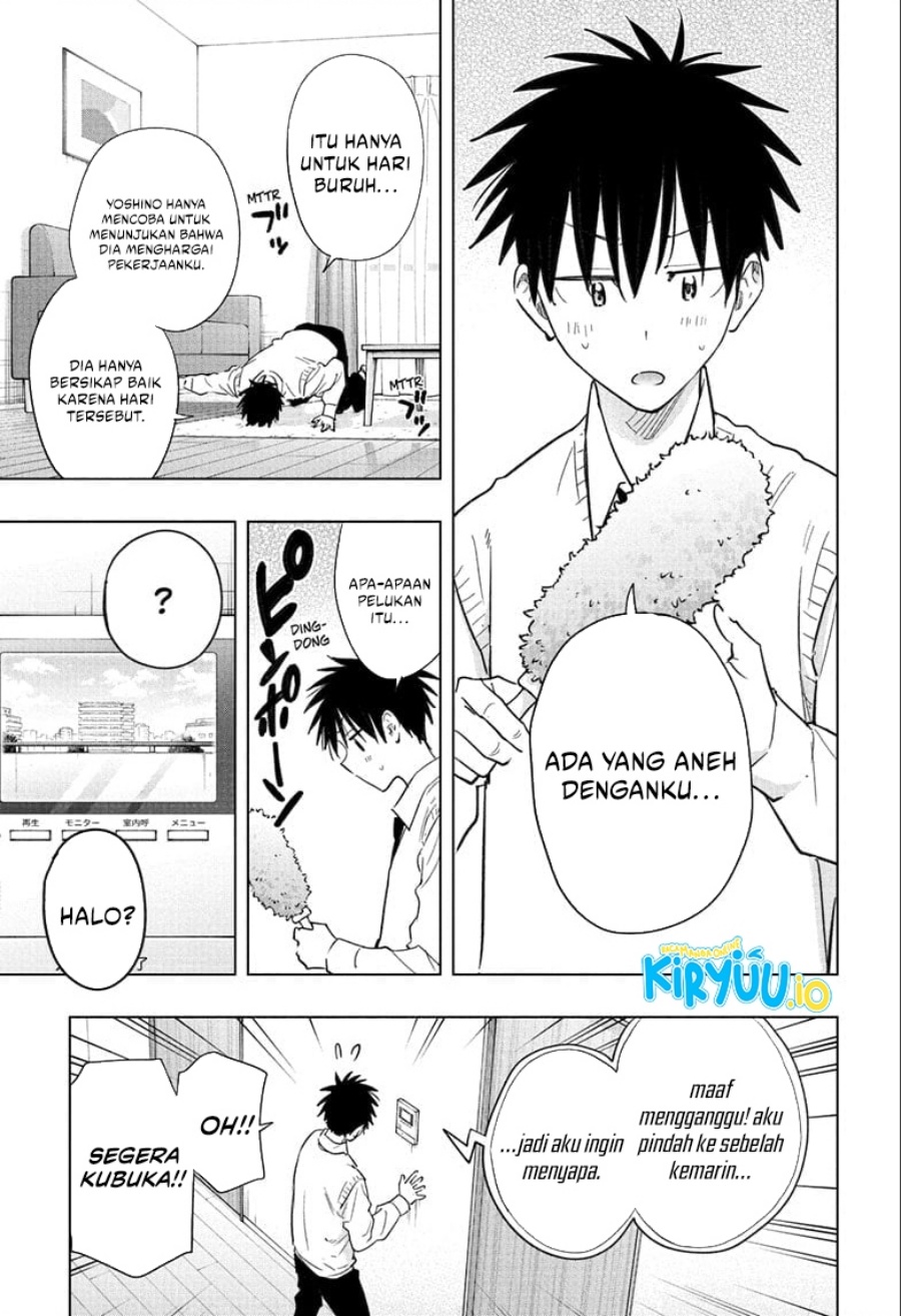 Hima-Ten! Chap 53 - Next Chap 54