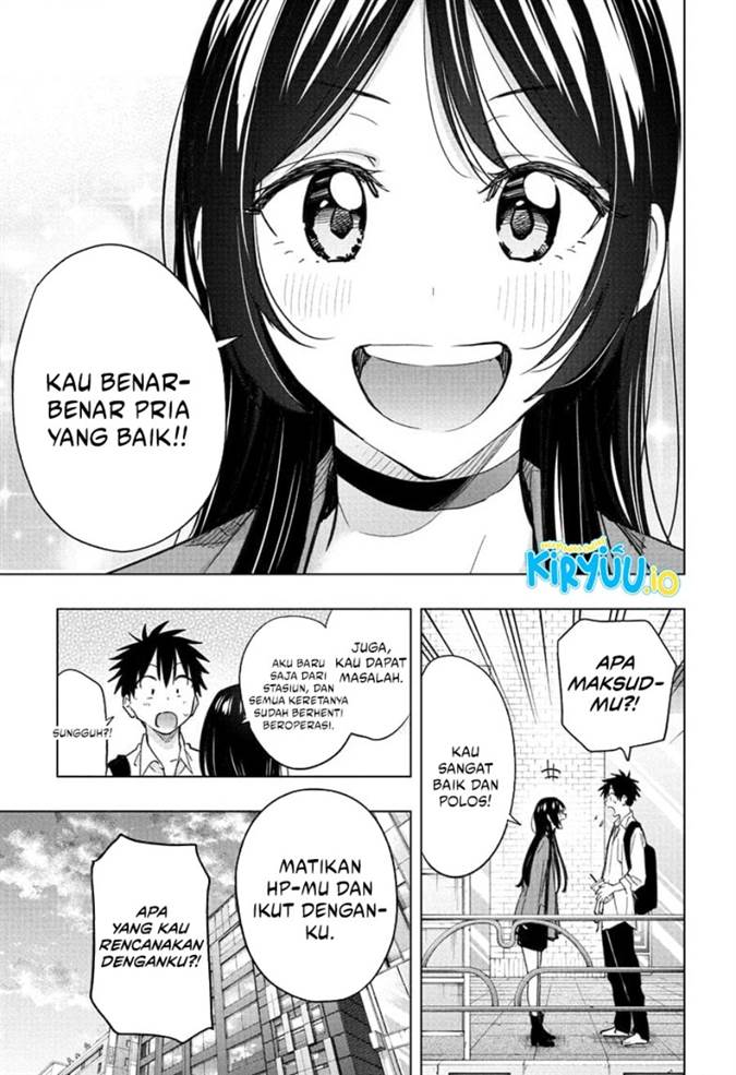 Hima-Ten! Chap 50 - Next Chap 51