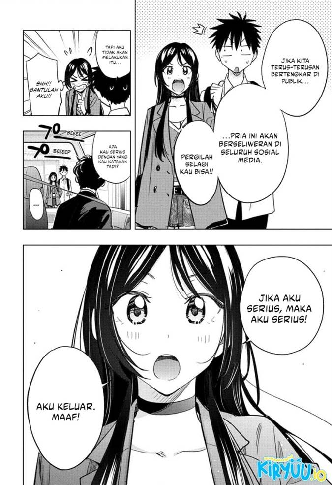 Hima-Ten! Chap 50 - Next Chap 51