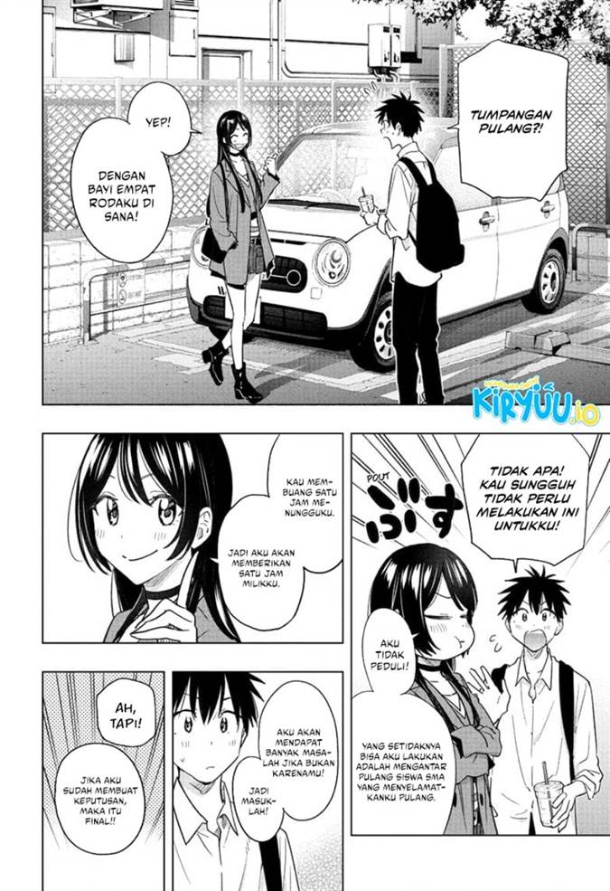 Hima-Ten! Chap 50 - Next Chap 51