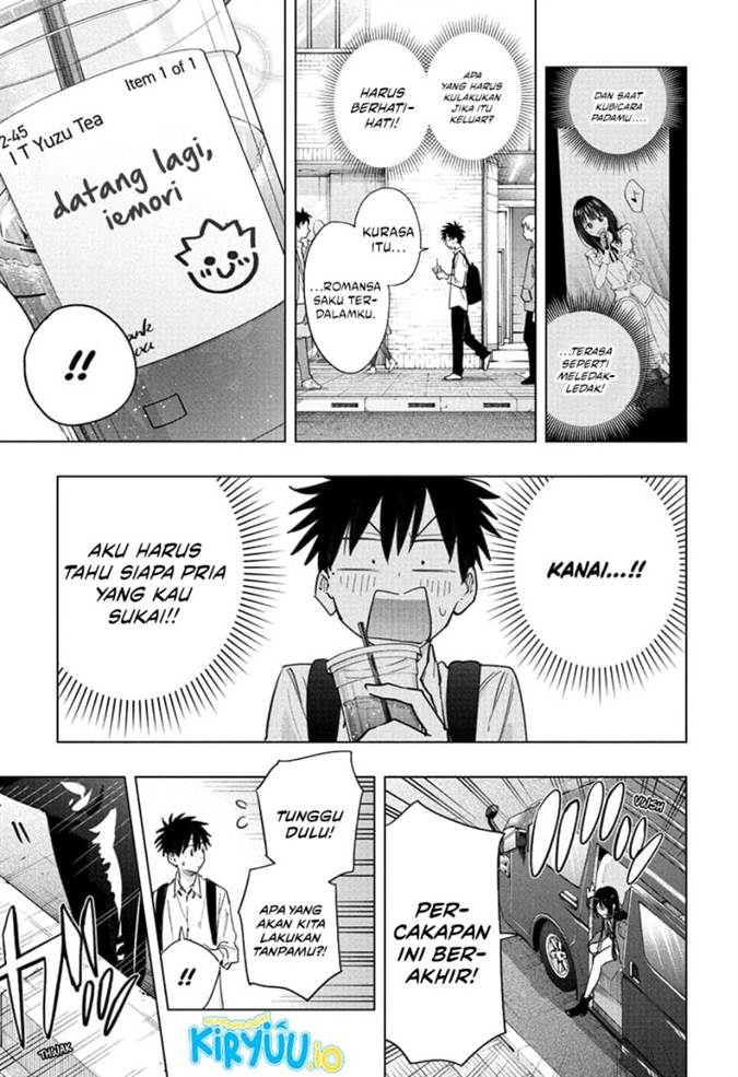 Hima-Ten! Chap 50 - Next Chap 51