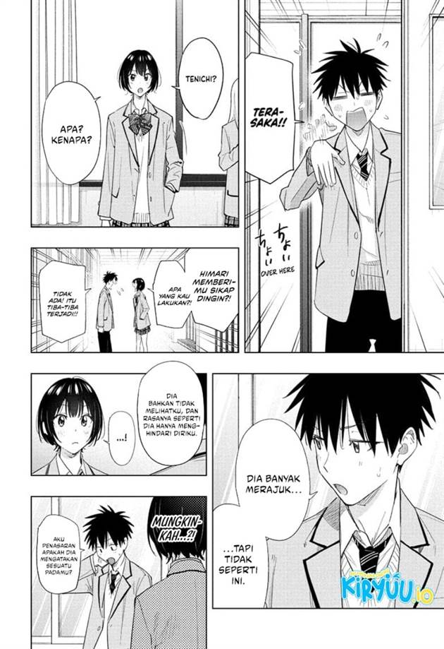 Hima-Ten! Chap 51 - Next Chap 52