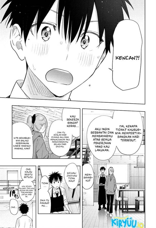 Hima-Ten! Chap 51 - Next Chap 52