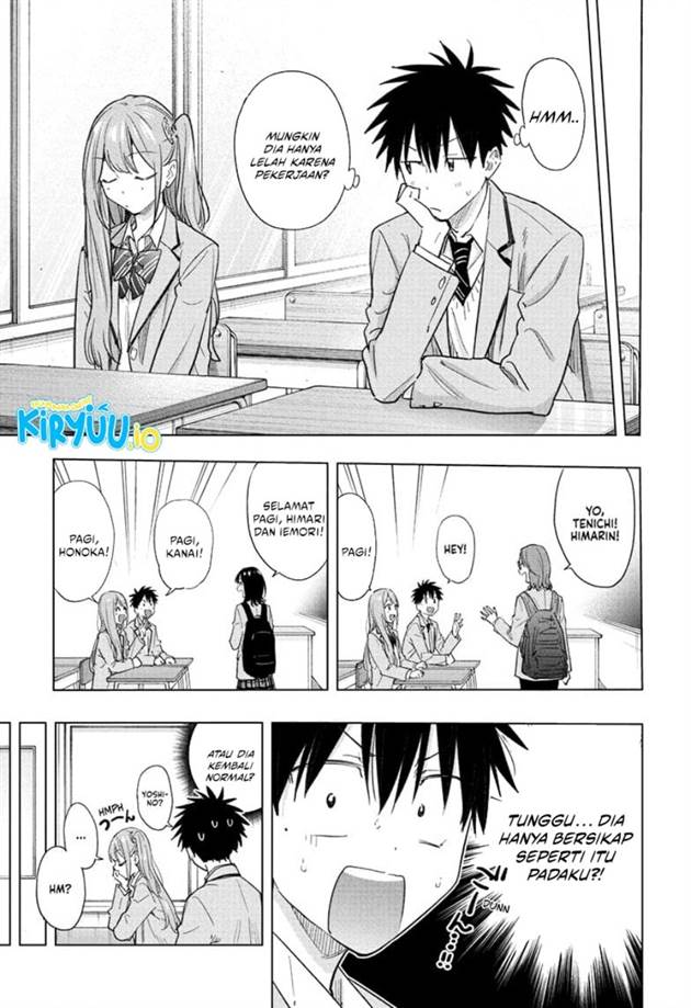 Hima-Ten! Chap 51 - Next Chap 52