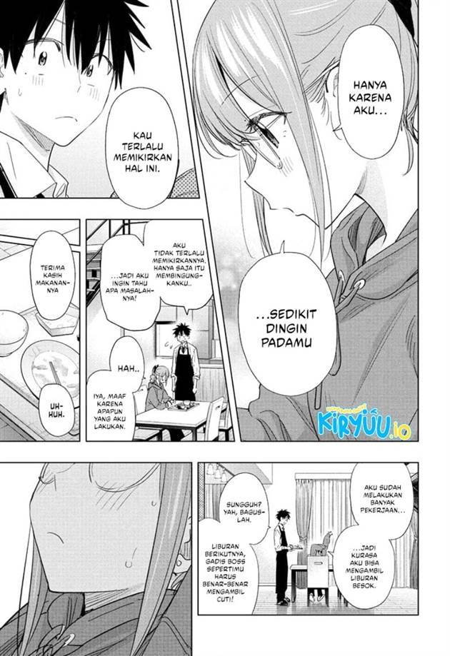 Hima-Ten! Chap 51 - Next Chap 52