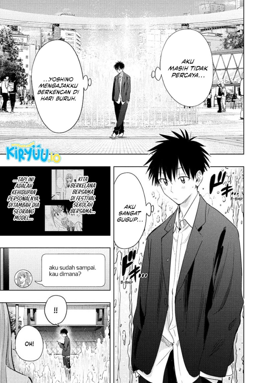 Hima-Ten! Chap 52 - Next Chap 53