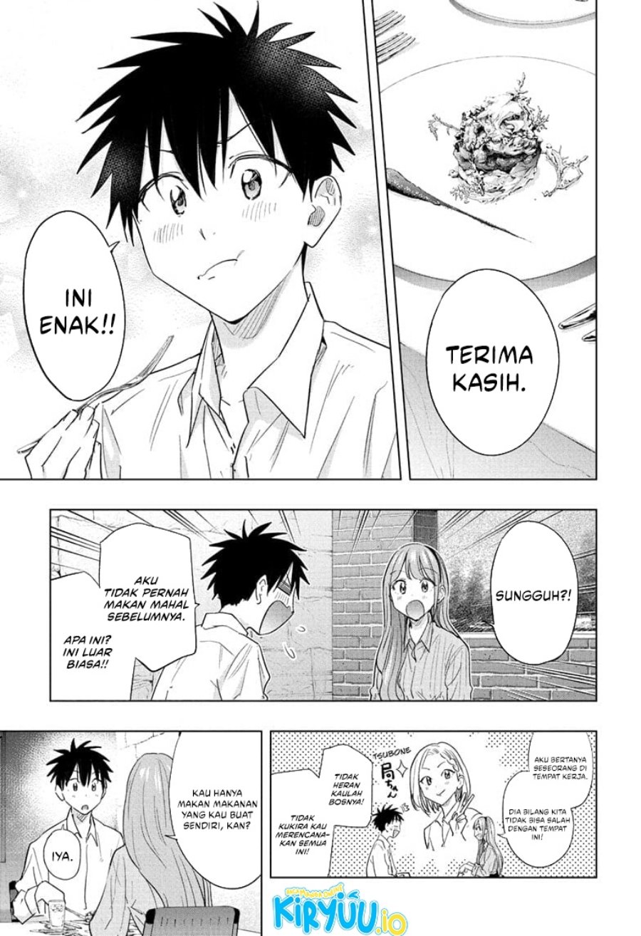 Hima-Ten! Chap 52 - Next Chap 53