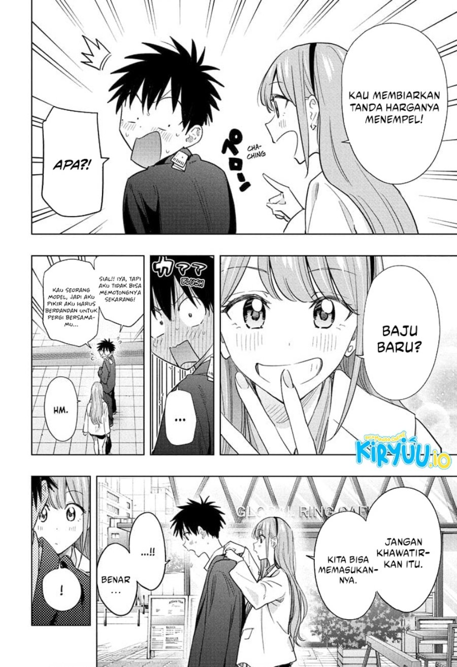 Hima-Ten! Chap 52 - Next Chap 53