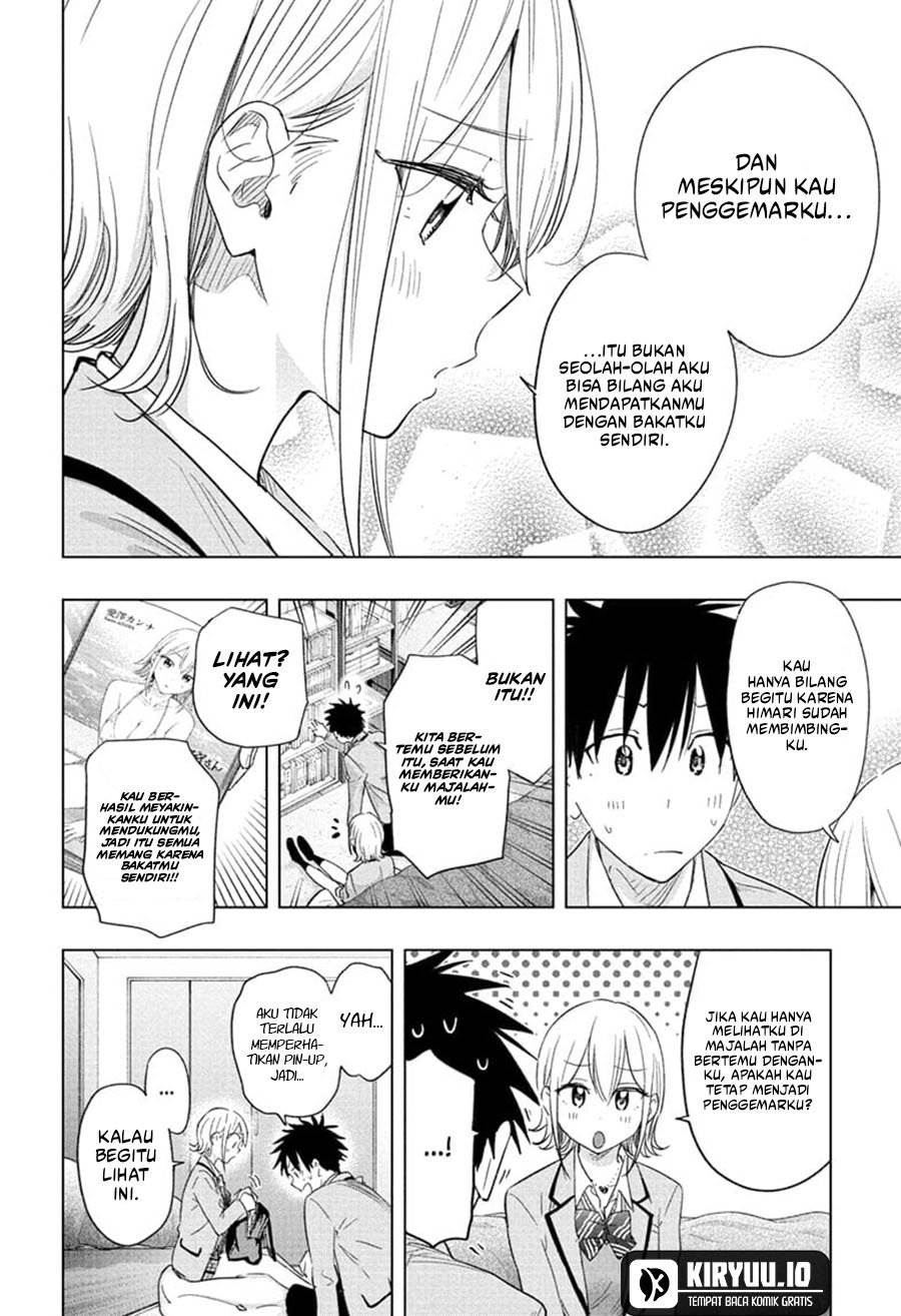 Hima-Ten! Chap 57 - Next Chap 58