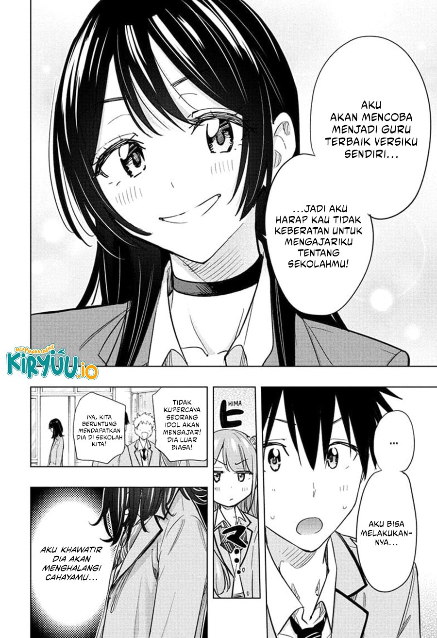 Hima-Ten! Chap 54 - Next Chap 55