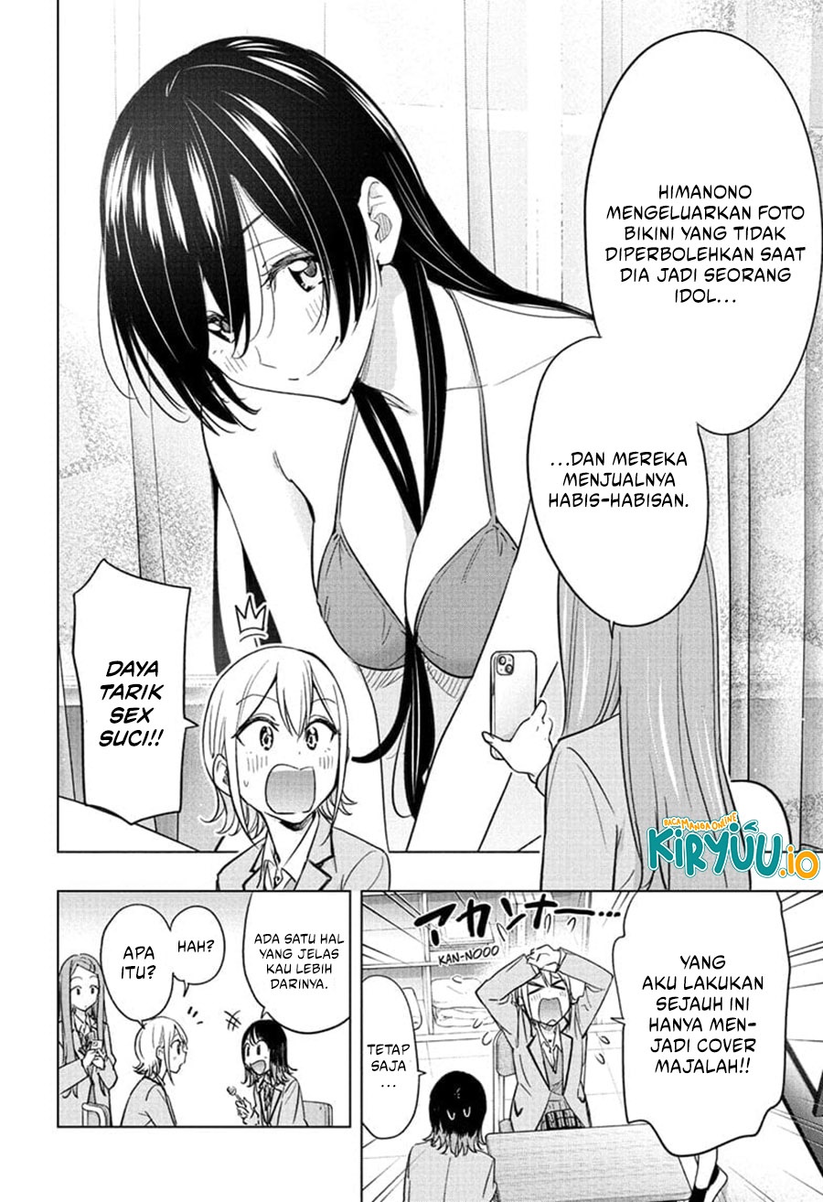 Hima-Ten! Chap 54 - Next Chap 55
