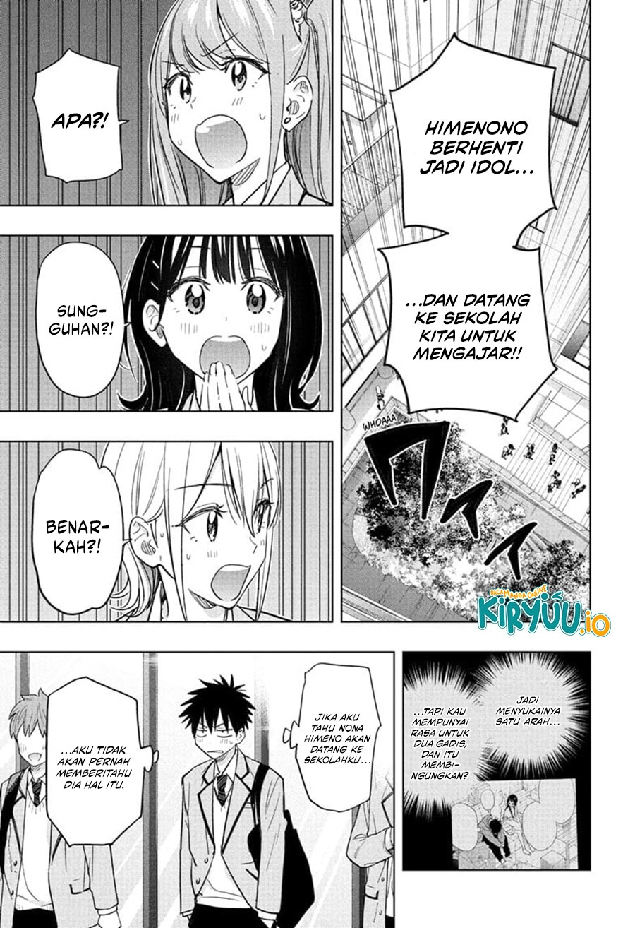 Hima-Ten! Chap 54 - Next Chap 55