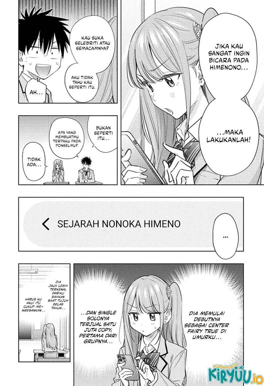 Hima-Ten! Chap 54 - Next Chap 55