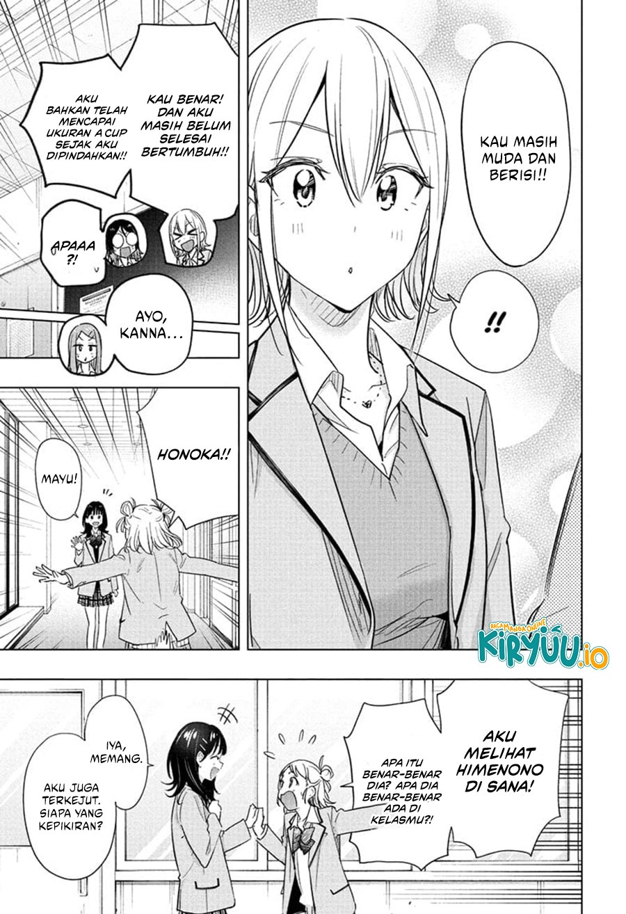 Hima-Ten! Chap 54 - Next Chap 55