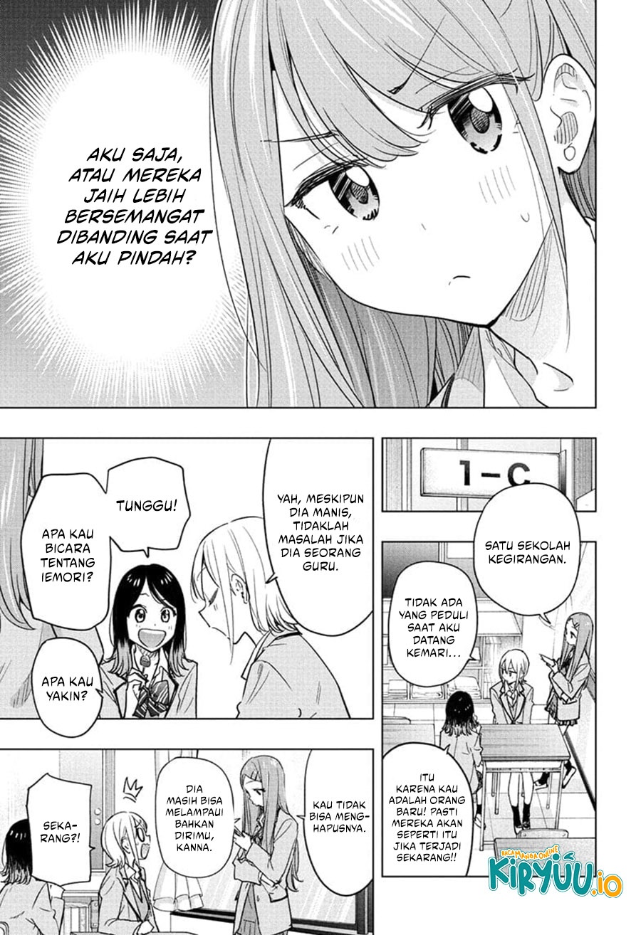 Hima-Ten! Chap 54 - Next Chap 55