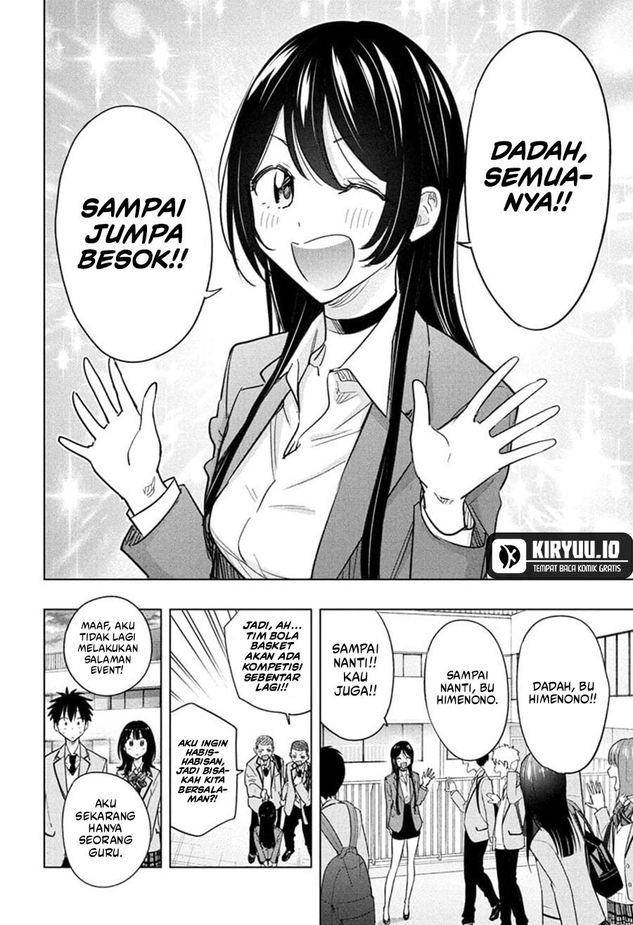 Hima-Ten! Chap 55 - Next Chap 56