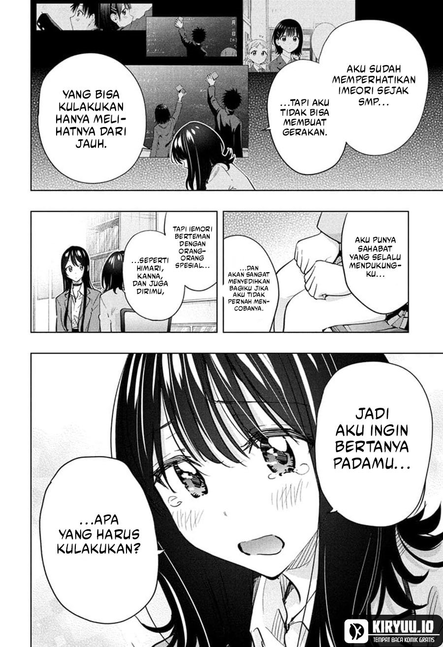 Hima-Ten! Chap 55 - Next Chap 56